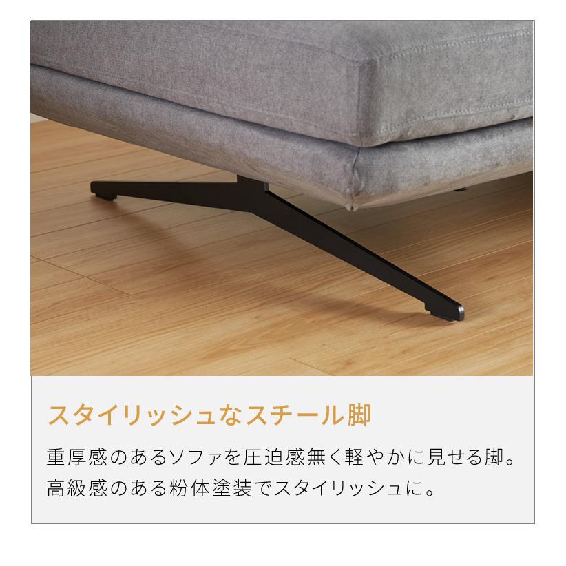 アイランドソファ ソファセット 背もたれクッション×3 幅195 間仕切り 3人掛け 背もたれクッション モダン 脚付き ソファベッド フロアソファ 代引不可 | ブランド登録なし | 14