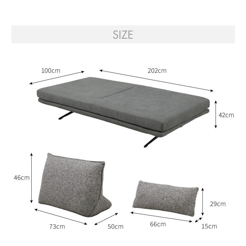 アイランドソファ ソファセット 背もたれクッション×3 幅195 間仕切り 3人掛け 背もたれクッション モダン 脚付き ソファベッド フロアソファ 代引不可 | ブランド登録なし | 03