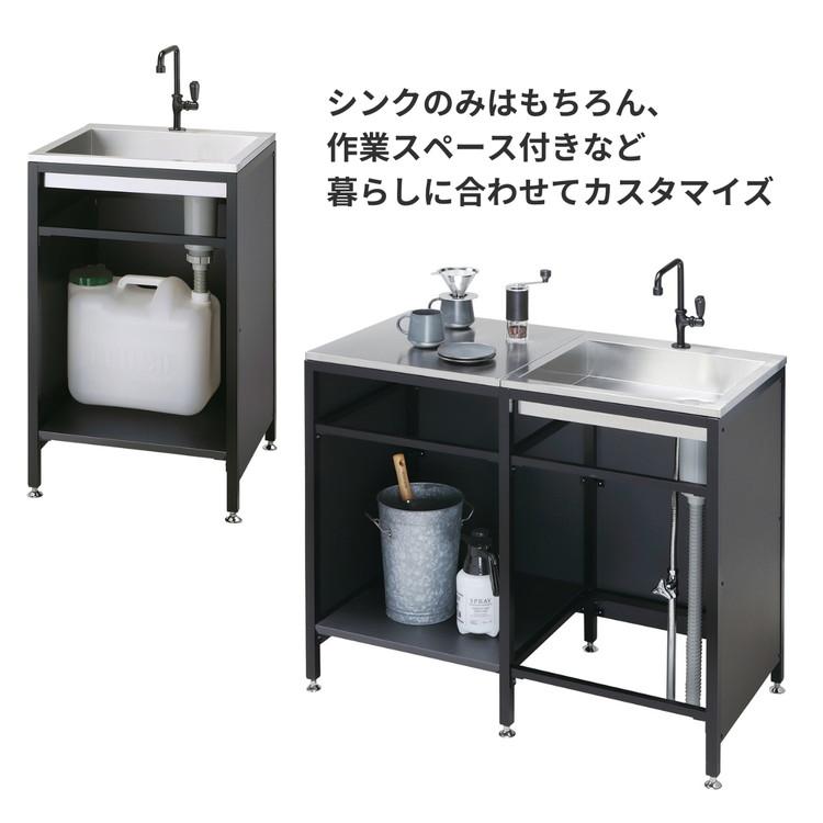 ガーデンシンク 販売終了】人工木 ガーデンシンク (幅100×奥行50cmタイプ) 旭興
