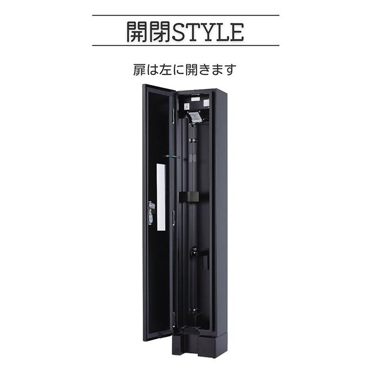 ミース EVポート M ブラック EV用充電器 単品 充電ケーブル別売り 電気