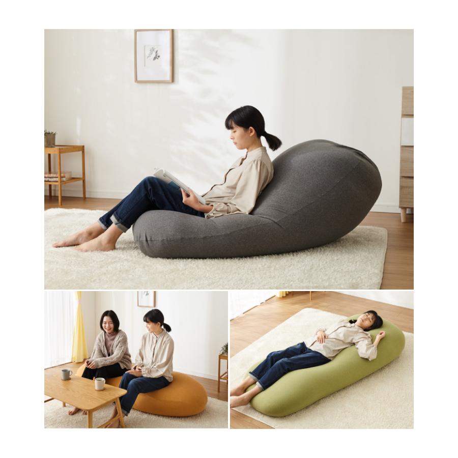 替えカバー 超極小ビーズ ビーズクッション 特大 omochi MAX用 160×75