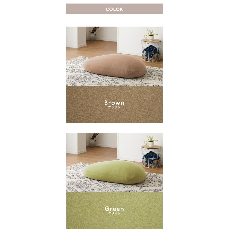 【新品未開封】PICOPARK BIGクッション2点 超極小ビーズ ビーズクッション 特大 omochi MID 125×60×20cm モチモチ