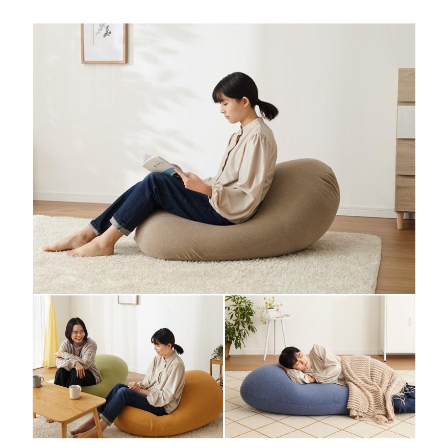 超極小ビーズ ビーズクッション 特大 omochi MID 125×60×20cm 超極小ビーズ ビーズクッション 特大 omochi MID 125×60×20cm