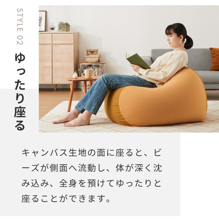 ビーズクッションカバー キャンバス生地 65×65×43cm Lサイズ omochi