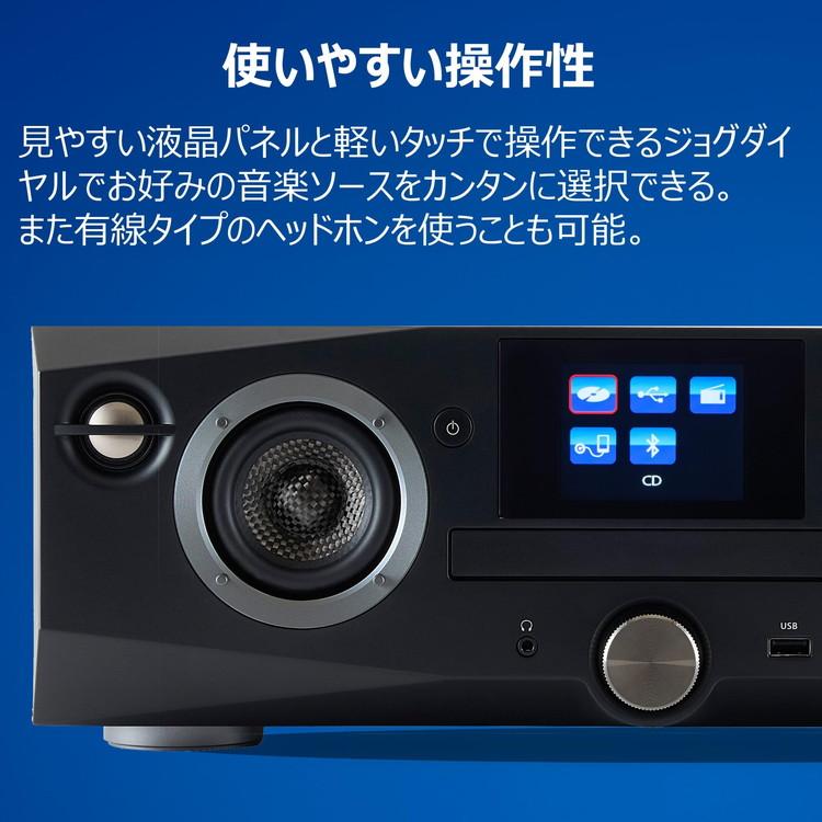 東芝 CD/FMワイヤレススピーカーシステム AX-XSS100 K ブラック