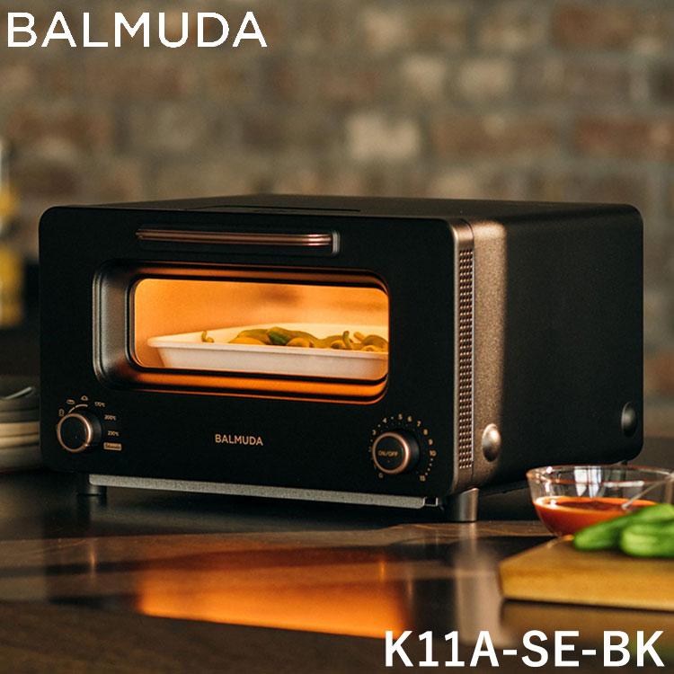 BALMUDA トースター K11A-SE サラマンダー機能付　 No.71 バルミューダ The Toaster K11A-SE-BK BALMUDA サラマンダー機能