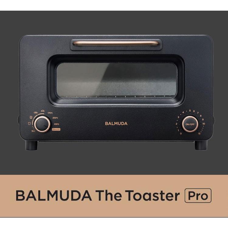 BALMUDA トースター K11A-SE サラマンダー機能付　 No.71 BALMUDA トースター K11A-SE サラマンダー機能付 No.71 - メルカリ