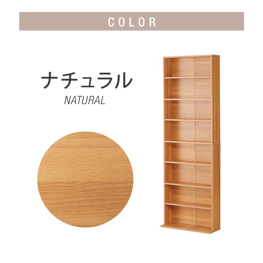 木製本棚　高さ180cm 楽天市場】本棚 幅60cm 高さ180cm ホワイト 木製 6段 可動棚