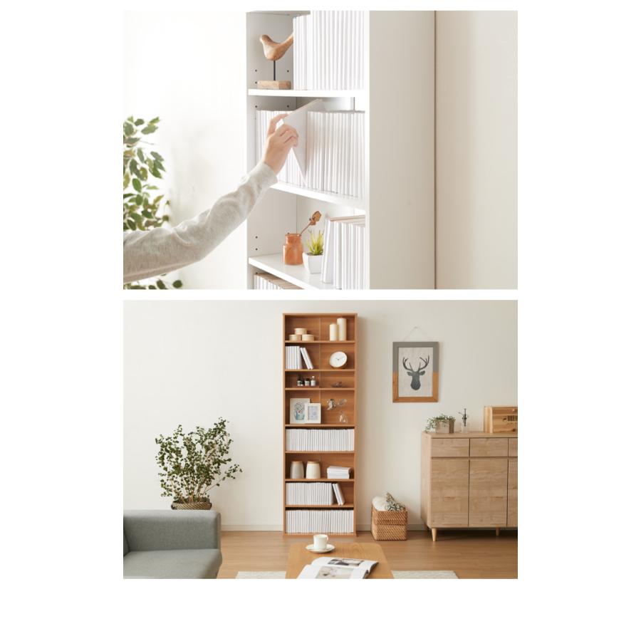 コミックラック ハイタイプ 幅60 高さ180 本棚 オープンラック カラー