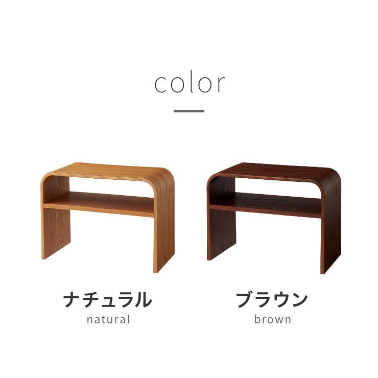3way サイドテーブル コの字型 完成品 収納付き 木製 幅55 奥行