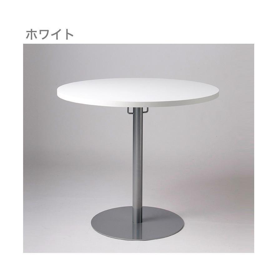カフェラウンジテーブル 750 丸テーブル ラウンドテーブル 自動