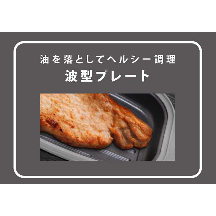電子レンジ調理器 角型 専用レシピブック付き 38レシピ レンジでチン