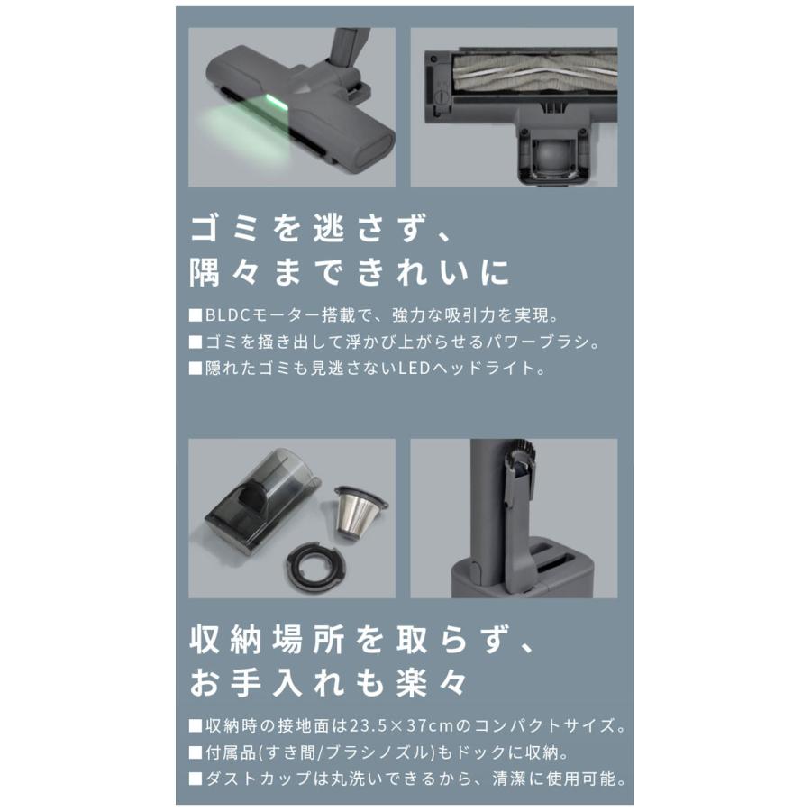 自動充電&ゴミ収集で手間は最小限に クリーナー 集塵ドック ドック付き