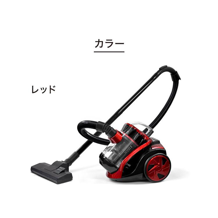 WISH II サイクロン掃除機 クリーナー キャニスター型 掃除機 WISH II サイクロン掃除機 クリーナー キャニスター型 掃除機
