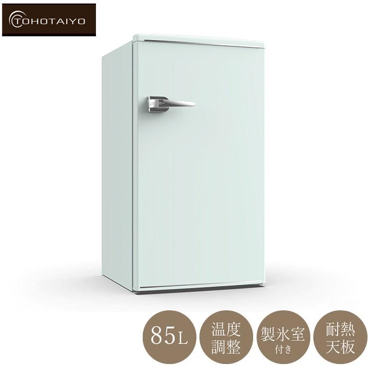 人気商品ランキング グリーン Rt 185 85l 1ドアレトロ冷蔵庫 コンパクト 小型 グリーン Rt 185 85l 1ドアレトロ冷蔵庫 小型 Tohotaiyo 一人暮らし おしゃれ 冷蔵庫 コンパクト 冷蔵庫 冷凍庫
