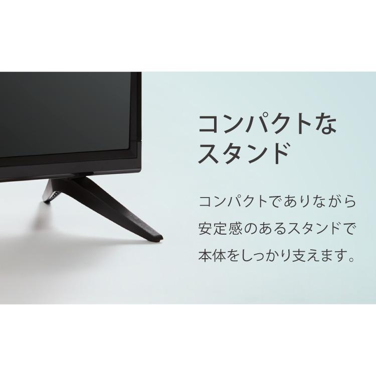 テレビ 32型 simplus ダブルチューナー 3波 地デジ BS 110度CSデジタル HD 液晶テレビ シンプラス SP-32TVD-01｜rcmdse｜15