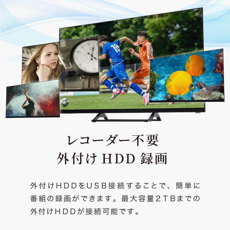 simplus（シンプラス） テレビ 32型 液晶テレビ ベゼルレス ダブル