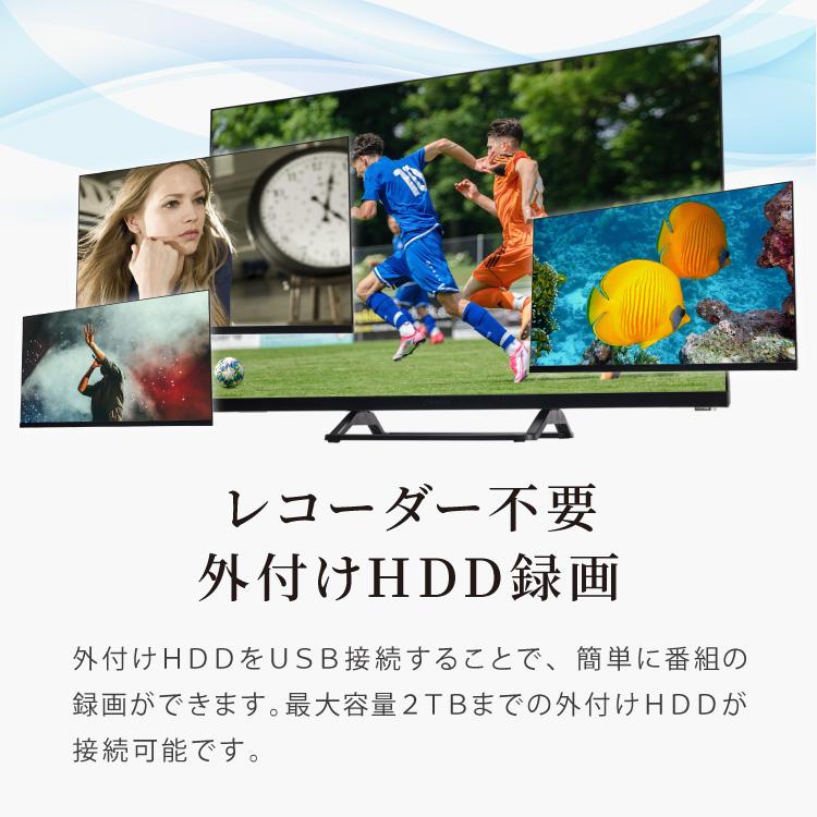 simplus（シンプラス） テレビ 32型 液晶テレビ ベゼルレス ダブル