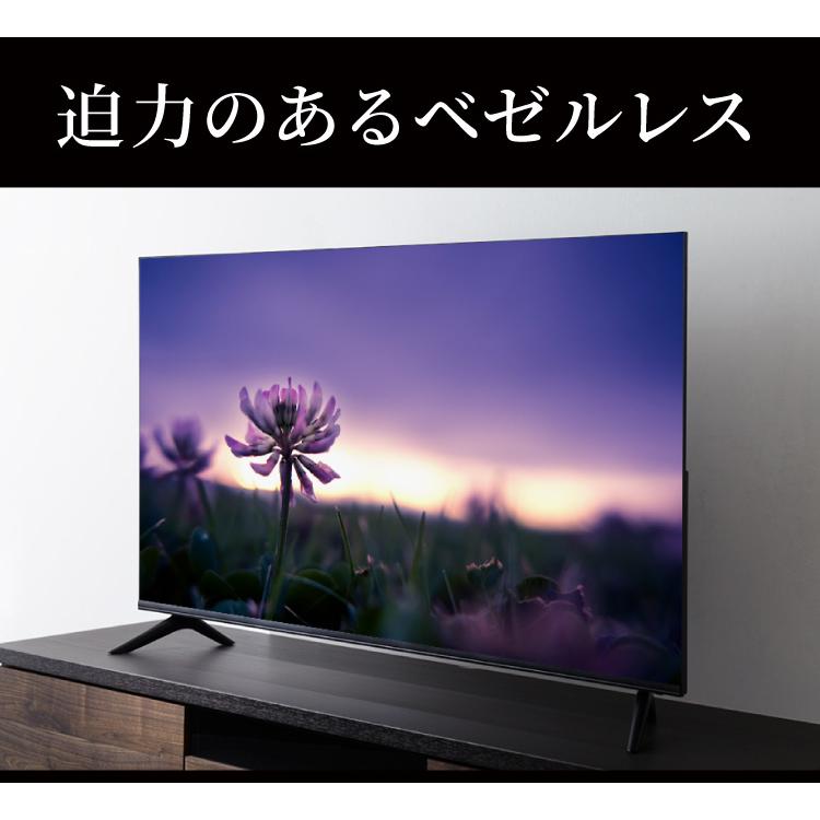 simplus 50型 4K対応 TV 3波Wチューナー ベゼルレス フレームレス フルハイビジョン 液晶テレビ シンプラス テレビ SP-50TV01｜rcmdse｜08