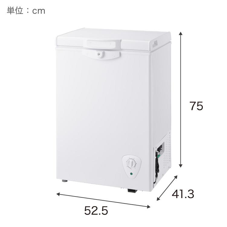 simplus（シンプラス） 冷凍庫 上開き 66L バスケット付き 鍵付き 静音