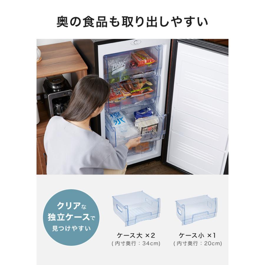 simplus 開梱設置対応 冷凍庫 1ドア 前開き 119L SP-119F1-WD ダーク 