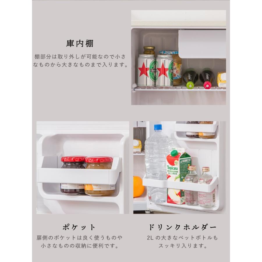 冷蔵庫 レトロ冷蔵庫 48l 1ドア 冷凍冷蔵 Sp Rt48l1 3色 レトロ おしゃれ かわいい コンパクト 小型 ミニ冷蔵庫 Simplus W3 Sp Rt48l1 リコメン堂生活館 通販 Yahoo ショッピング