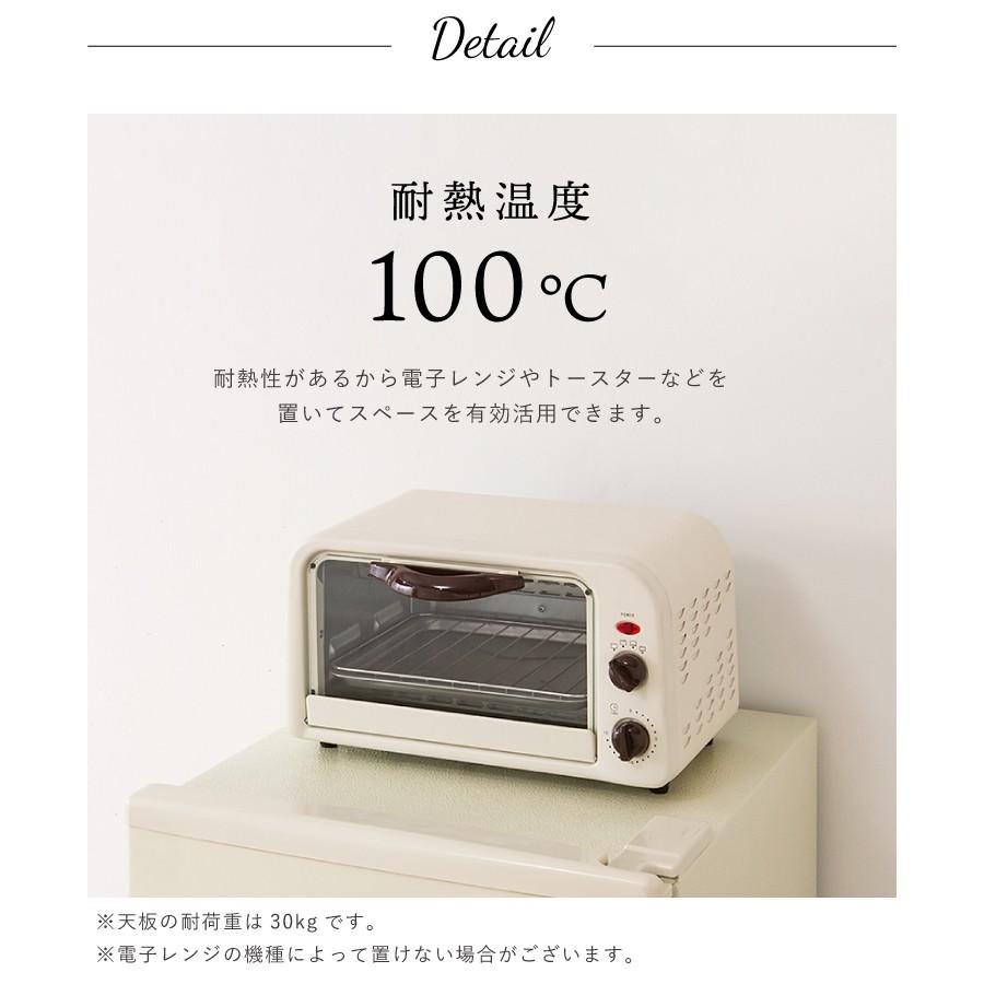 冷蔵庫 レトロ冷蔵庫 48l 1ドア 冷凍冷蔵 Sp Rt48l1 3色 レトロ おしゃれ かわいい コンパクト 小型 ミニ冷蔵庫 Simplus W3 Sp Rt48l1 リコメン堂生活館 通販 Yahoo ショッピング