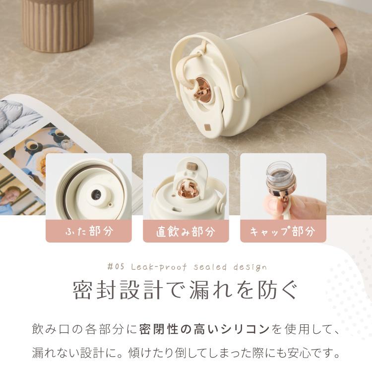 セラミックタンブラー 500ml ストロー付き フタ付き 3way 保冷 保温