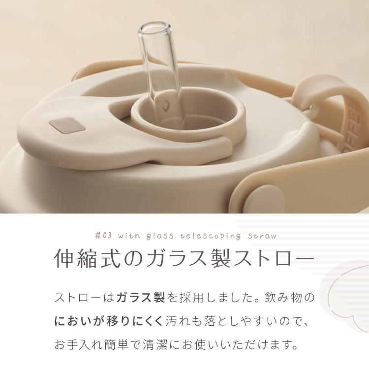 セラミックタンブラー 500ml ストロー付き フタ付き 3way 保冷 保温