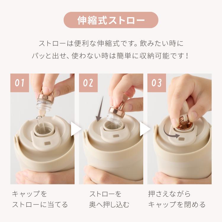 セラミックタンブラー 500ml ストロー付き フタ付き 3way 保冷 保温