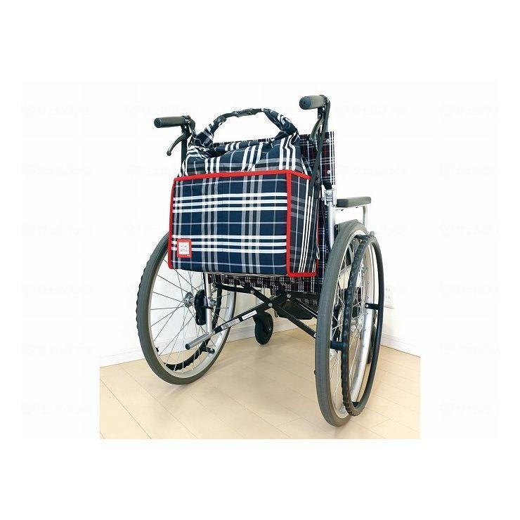 笑和 車いす用RAKUバッグ2 ダークネイビー