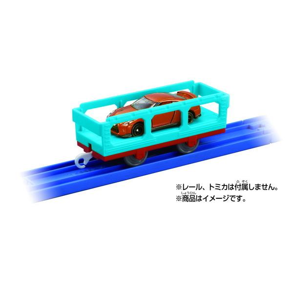 KF-10 トミカ搭載貨車 タカラトミー 玩具 おもちゃ｜rcmdse｜03