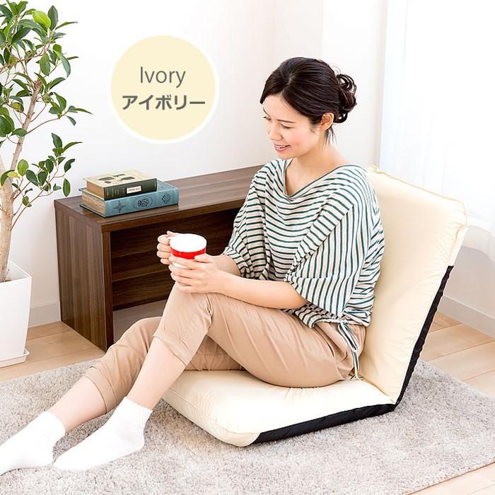 フェイクレザー　　座椅子 サカベ 座椅子 リクライニング 背もたれ 角度調整 ひじ掛け付き