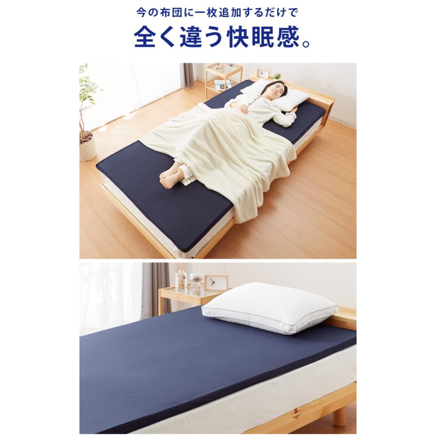激安通販の 日本製 メディカルスリーパー トッパー シングル 高反発 オーバーレイ 高密度 体圧分散 耐圧分散 マットレス 150n シングルマットレス ニット 代引不可 Dprd Jatimprov Go Id