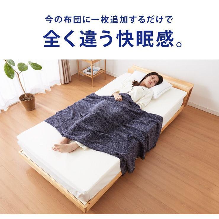 日本製 メディカルスリーパー ネオブリーズ シングル 三つ折り