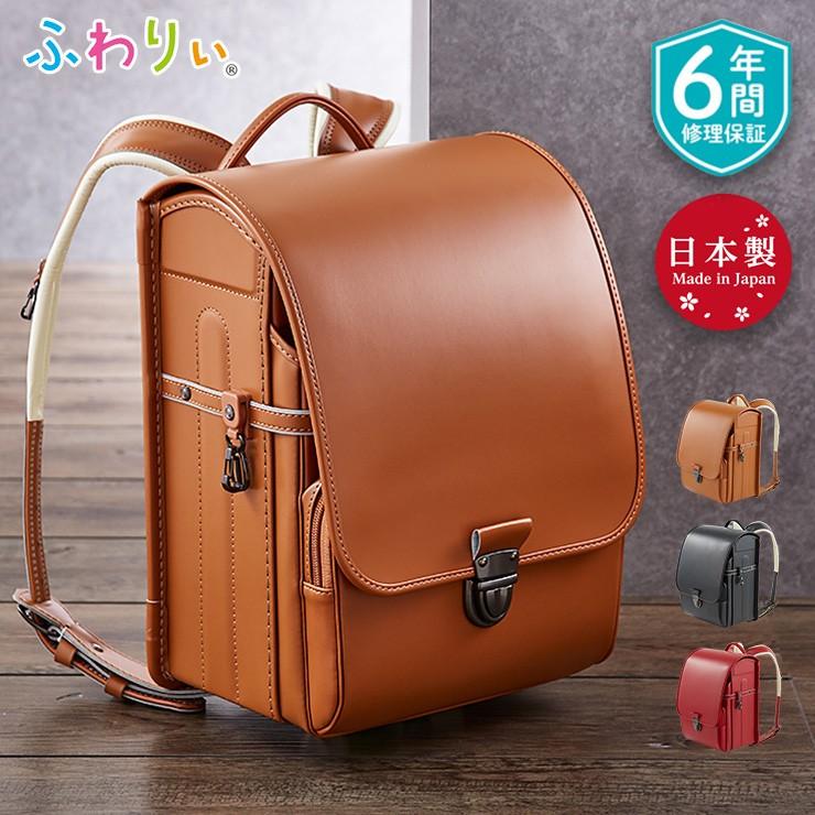 ランドセル Model Recommend By ふわりぃ 牛革使用 日本製 6年保証 フラットファイル対応 大容量 高級感 プレゼント Wk 01 400 リコメン堂生活館 通販 Yahoo ショッピング