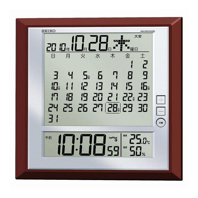 【ご予約品】 セイコー 電波マンスリーカレンダー掛置兼用 SQ421B 掛け時計、壁掛け時計