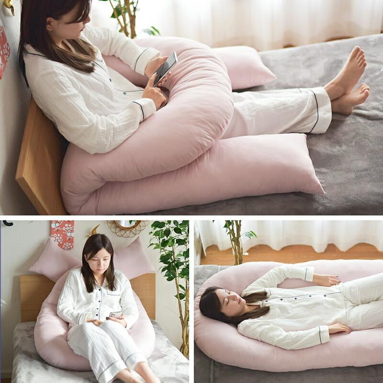 バックハグ枕 抱き枕U字 だきまくら 枕 クッション 安眠 快眠 横寝 足枕 洗える いびき防止 抱き枕 ハグ枕 仰向け 横向き 肘掛け 包み込む 寝心地 代引不可の画像