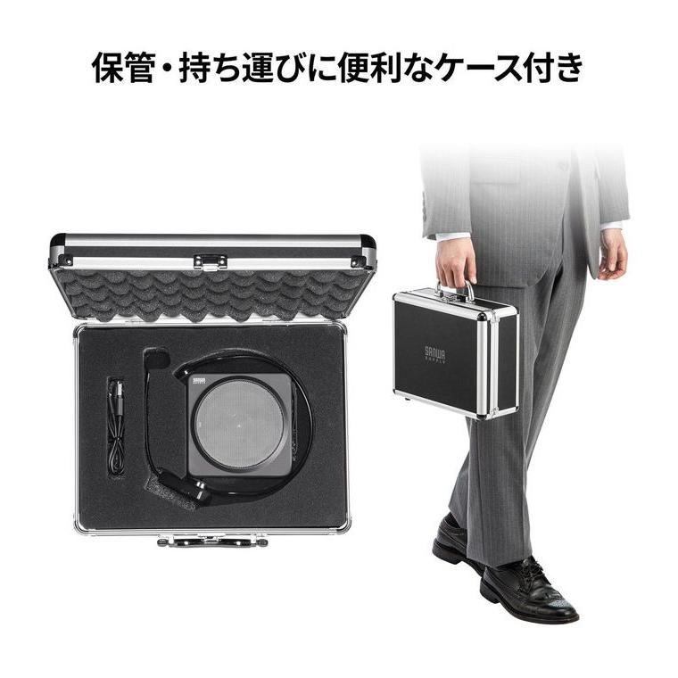 サンワサプライ メーカー直送 ワイヤレスポータブル拡声器 最大25W 高出力 ワイヤレスヘッドマイク ワイヤレス拡声器スピーカー ハンズフリー デスク 代引不可
