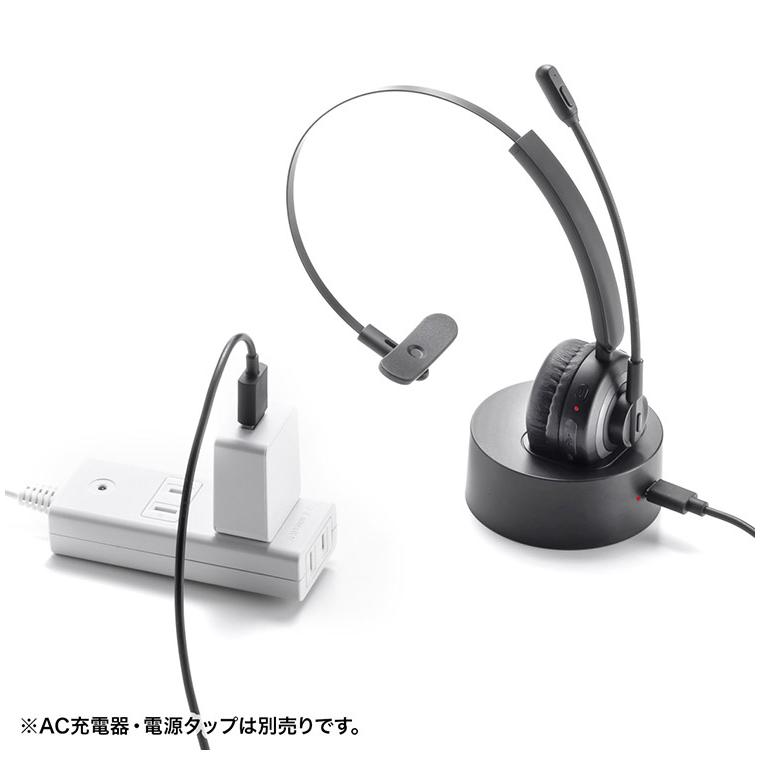 サンワサプライ Bluetoothヘッドセット ノイズキャンセル機能・充電クレードル付き ノイズキャンセル 充電 急速充電 収納 Bluetooth イヤーパッド 代引不可｜rcmdse｜08