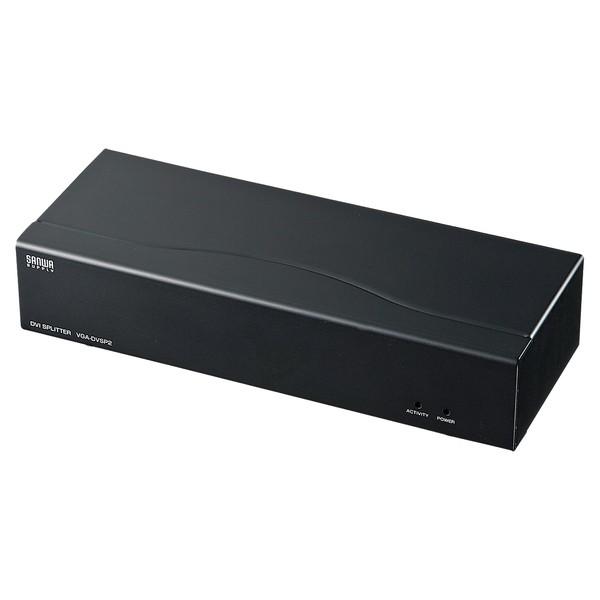 SANWA SUPPLY - サンワサプライ 盛りだくさん固定ディスク相応うDVI見せびらかす分かち合う器 2分かち合う VGA-DVSP2 代引不可 分配器、切替器-スマホ、タブレット、パソコン