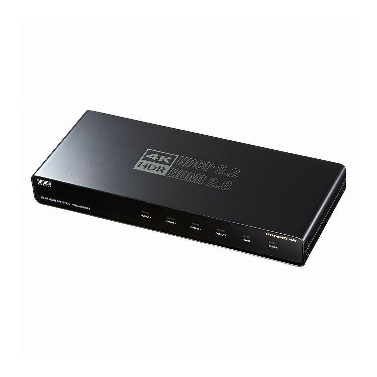 ブランド登録なし - 4K/60サイクル・HDR相応うHDMI分かち合う器 4分かち合う VGA-HDRSP4 代引不可 その他分配器、切替器-パソコン周辺機器