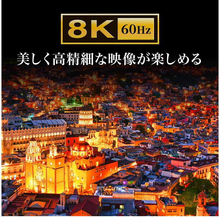 サンワサプライ 8K・HDR・HDCP2.3対応HDMI切替器 4入力・1出力 HDMI切替器 Nintendo Switch PlayStation 自動切換えモード 完全手動切替モード 2way 代引不可_3