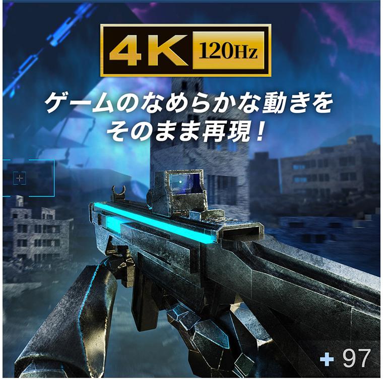 サンワサプライ 8K・HDR・HDCP2.3対応HDMI切替器 4入力・1出力 HDMI切替器 Nintendo Switch PlayStation 自動切換えモード 完全手動切替モード 2way 代引不可_4