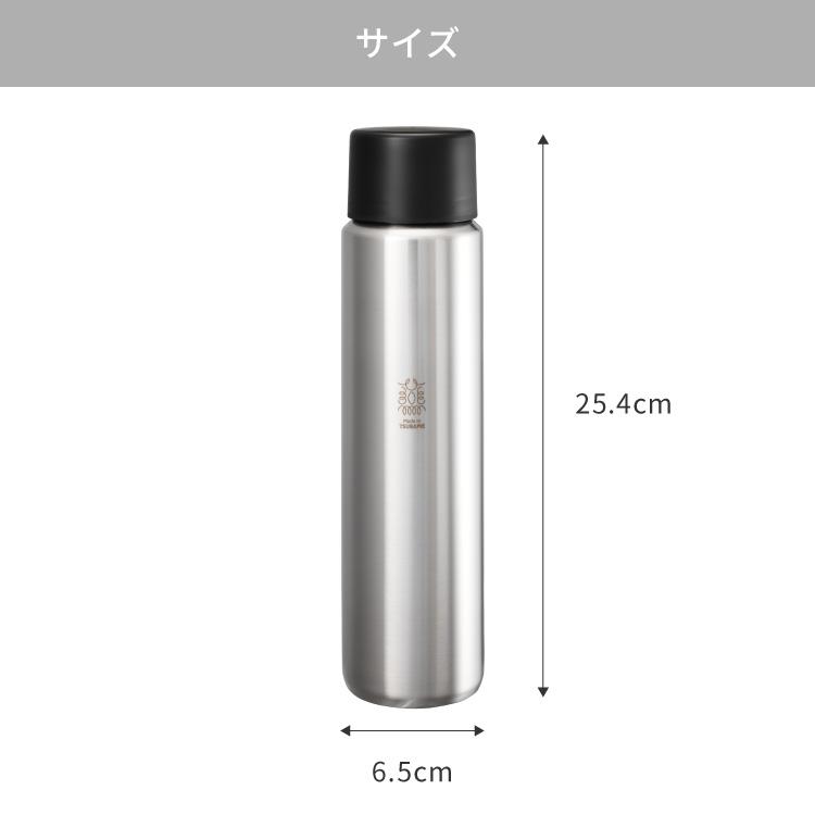 燕三条 水筒 名入れ 燕市で作った真空マグボトル 500ml 日本製 おしゃれ ストレート 名前入り コーヒー 通勤 通学 使いやすい ギフト 保温 保冷 友達の画像