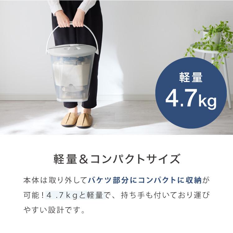 ウォッシュボーイ 小型洗濯機 リコメン堂限定色 バケツ 2水流 らくらく