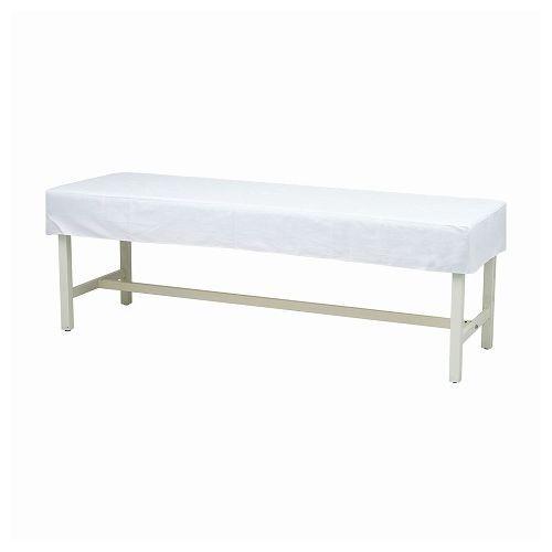 抗菌診察台カバー 布製 MY-2262 60X180CMヨウ