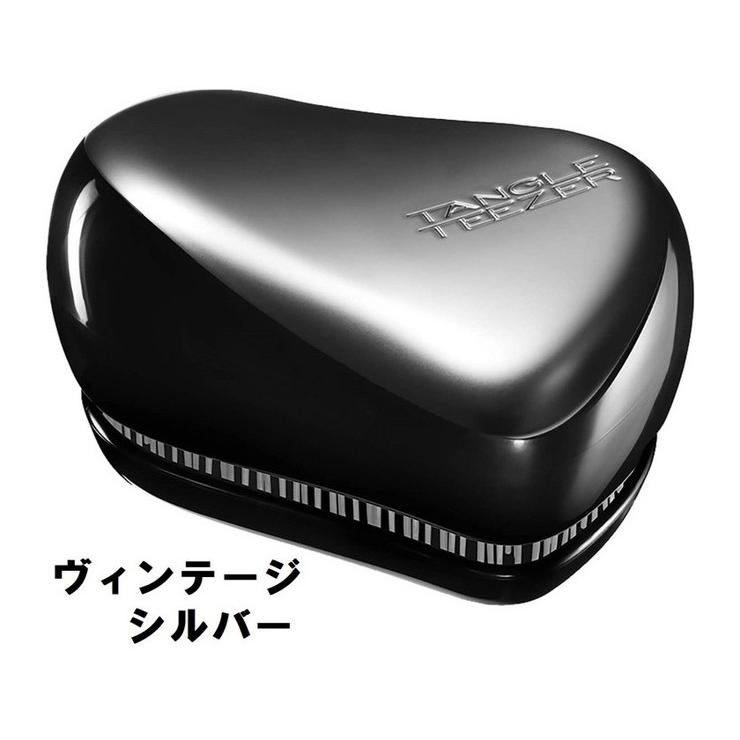 タングルティーザー TANGLE TEEZER COMPACT Styler コンパクト スタイラー カバー付き ヘアブラシ クシ ヘアケア 持ち歩き｜rcmdse｜07