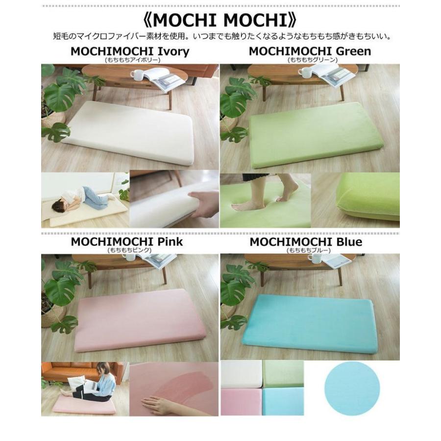 K 新品 フロアマット 150cm アイボリー クッションマット レザー 座布団 H 新品 フロアマット 150cm アイボリー クッションマット レザー