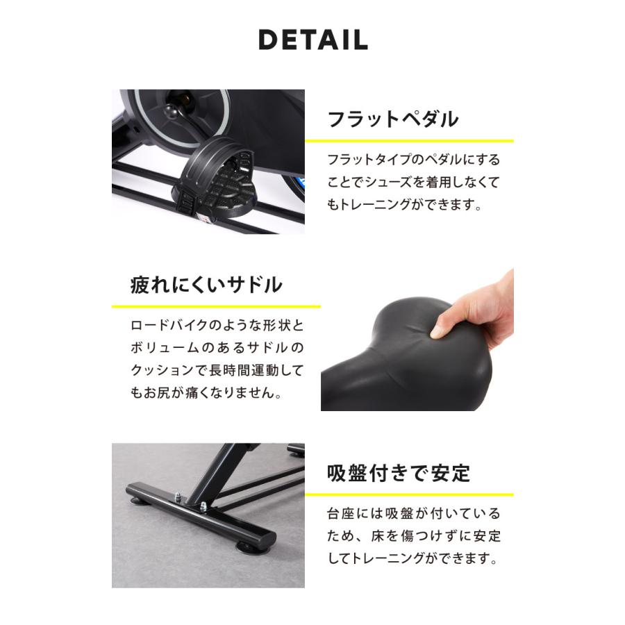 フィットネスバイク スピンバイク COMPACT 家庭用 無段階調節 スマホ